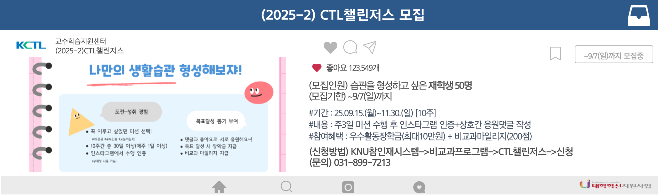 배너이미지