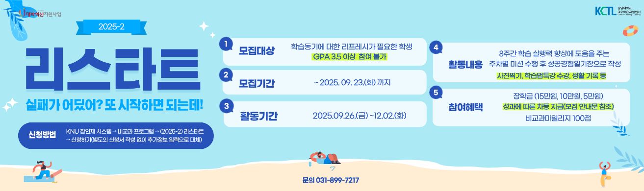 배너이미지