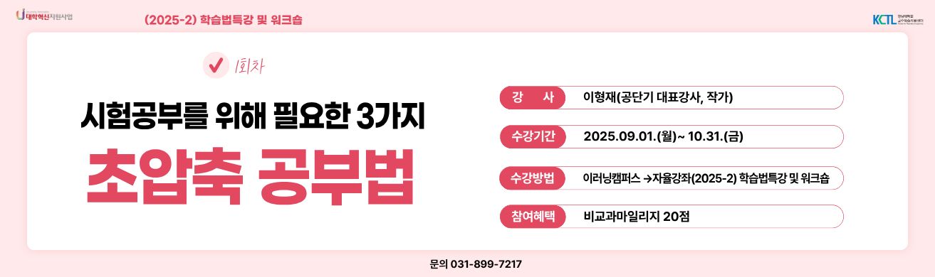 배너이미지