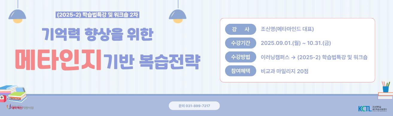 배너이미지