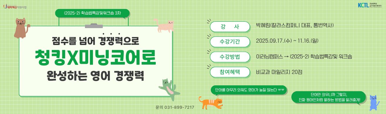 배너이미지