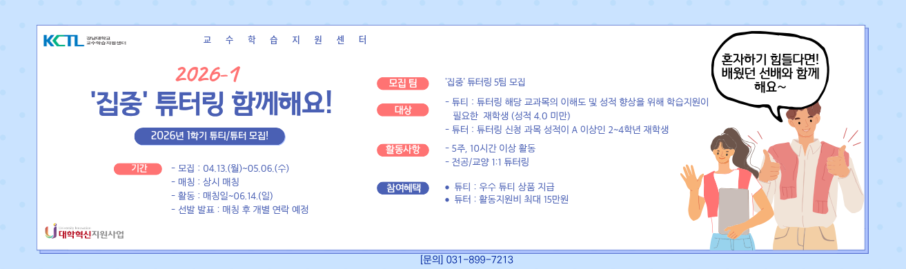 배너이미지