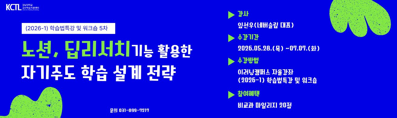 배너이미지