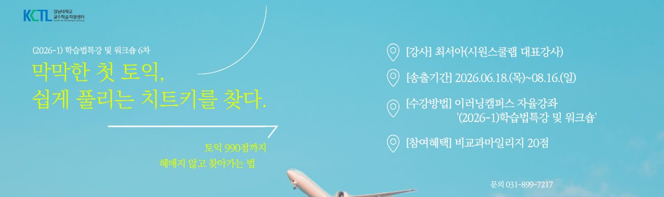 배너이미지