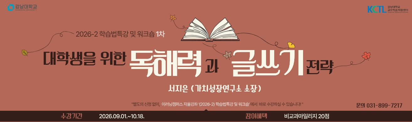 배너이미지