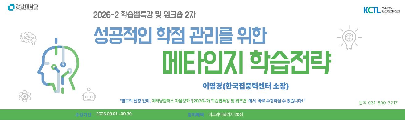 배너이미지