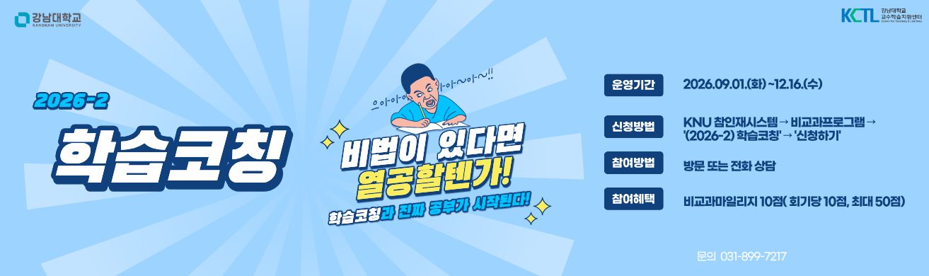 배너이미지