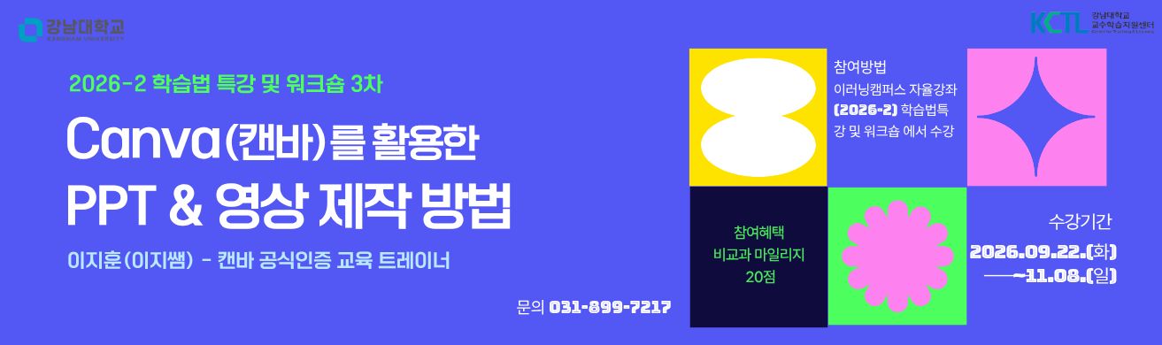 배너이미지
